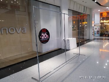 Размещение рекламы: Штендера, Баннеры, Монтаж, Снятие размеров, Демонтаж — 8