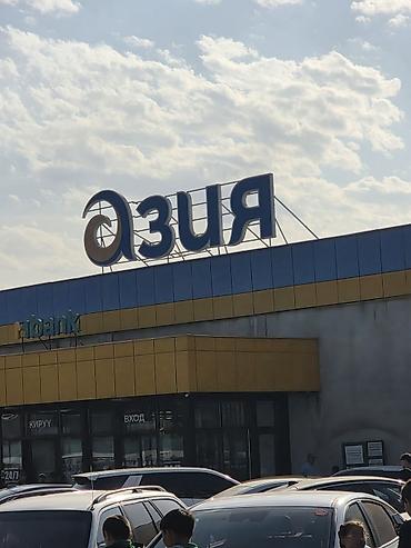 Новостройки от застройщика: Строится, Элитка, 1 комната, 47 м² — 8