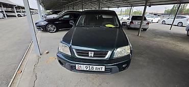 ли 7 машина цена: Honda CR-V: 1998 г., 2 л, Механика, Бензин, Внедорожник — 4