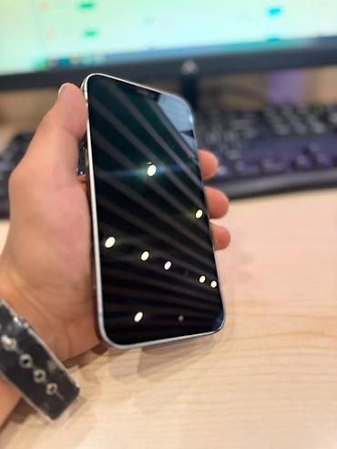iphone 12 qiymetleri: IPhone 12, 128 GB, White Titanium, Simsiz şarj, Sənədlərlə, Zəmanət — 4