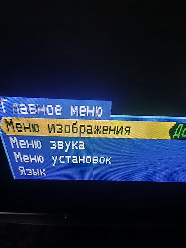 panasonic televizor: Panasonic televizor satiram. Real alicilar elaqe saxlasin. Unvan baki — 2