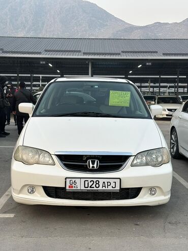 Honda: Honda Odyssey: 2003 г., 2.3 л, Типтроник, Бензин, Универсал — 2