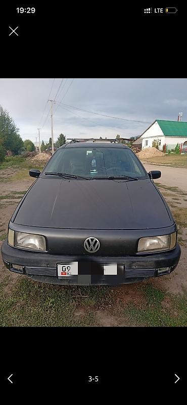argb controller: 🚗 Возьму в аренду Passat B3 или Audi 100 универсал Ищу автомобиль в — 1