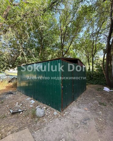 Продажа квартир: 3 комнаты, 51 м² — 8