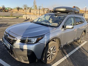 toyota rav4 бу: Subaru Outback: 2020 г., 2.5 л, Вариатор, Бензин, Кроссовер — 8
