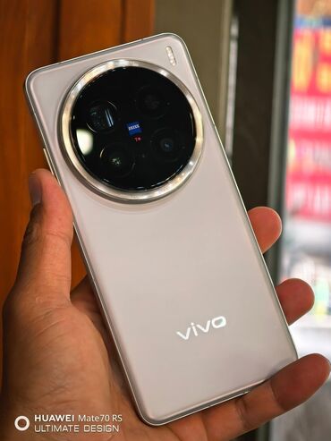 телефон fly ff180: Vivo X200 Pro, 256 ГБ, цвет - Серебристый