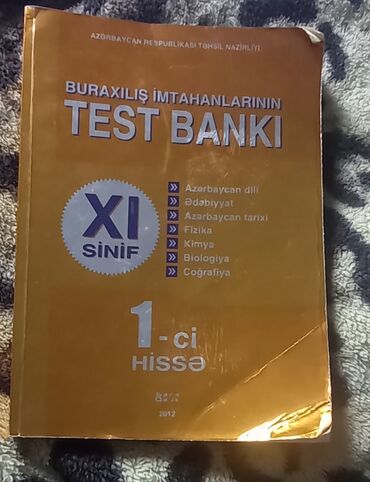 Tədris ədəbiyyatı: Azərbaycan. Rus dili. İngilis. Tarix. Coğrafiya. 10sinif derslikleri — 9