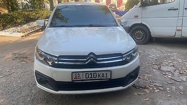 с4 100: Citroen C-Elysee: 2018 г., 1.6 л, Механика, Газ, Седан — 4