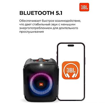 колонки jbl: JBL PartyBox Encore Essential Купить в Бишкеке — портативная колонка с — 2