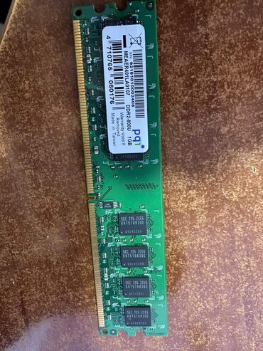 Окна: Оперативная память 1GB DDR2