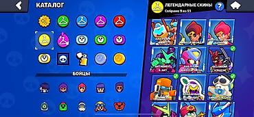 купить игры на нинтендо свитч 2: Аккаунт Brawl Stars Основное: - Путь к славе: 51 212 - Уровень — 7
