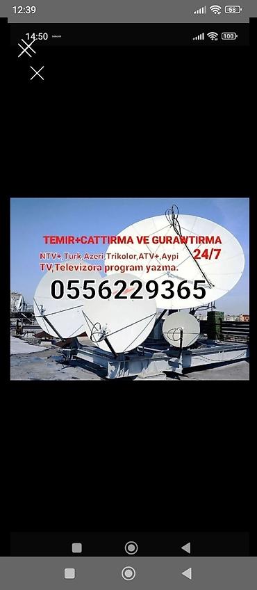 icmeli su catdirilma: Peyk antenalarının quraşdırılması | Quraşdırılma, Təmir, Tənzimlənmə — 1