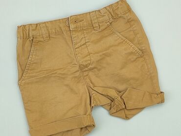 spodenki z serduszkiem: Shorts, Reserved, 7 years, 122, condition - Good