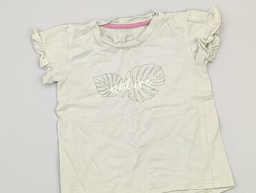 koszula shima: T-shirt, 6-9 months, condition - Very good