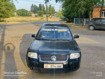 форд фокус авто: Volkswagen Passat: 2002 г., 1.8 л, Типтроник, Газ, Седан