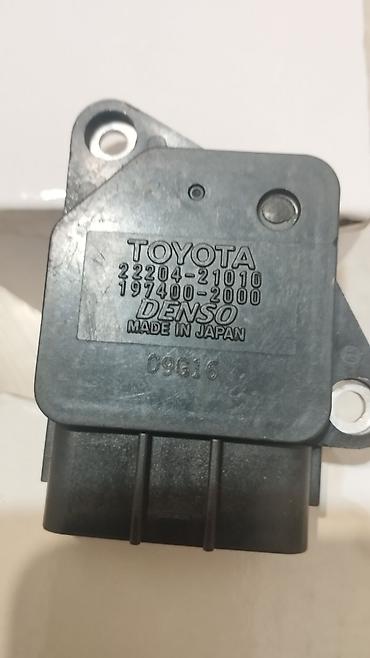 Датчики, сенсоры, предохранители: Расходомер BMW Новый, Оригинал, Германия — 3