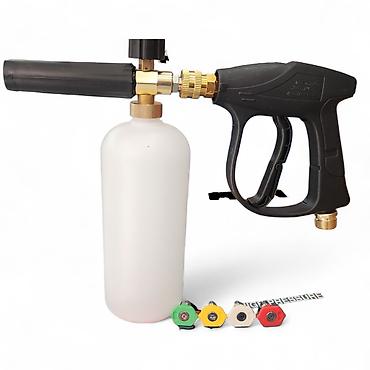 Оборудование для бизнеса: №: 17531 Məhsulun adı: Mini yuyucu üçün taxma EZ-200 Brend: No Brand — 1