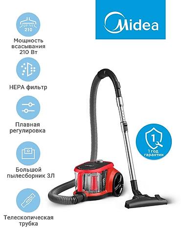sky vision: Обычный пылесос Б/у Midea Тип пылесборника: Контейнер Полная оплата — 1