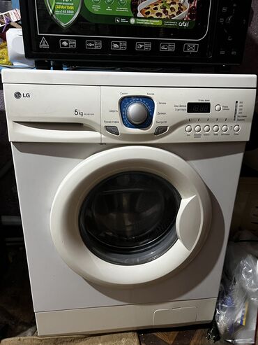 продаю стиральной машины: Стиральная машина LG, Б/у, Автомат, До 5 кг, Полноразмерная