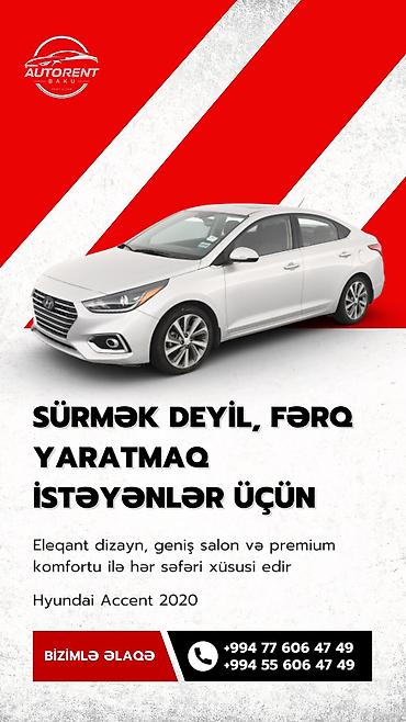 Автоуслуги: Сутки, Hyundai — 9