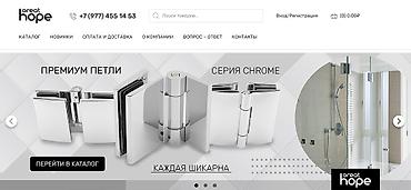 Резюме: Графический дизайнер — 4