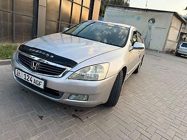 диспы: Honda Inspire: 2003 г., 3 л, Автомат, Седан — 6