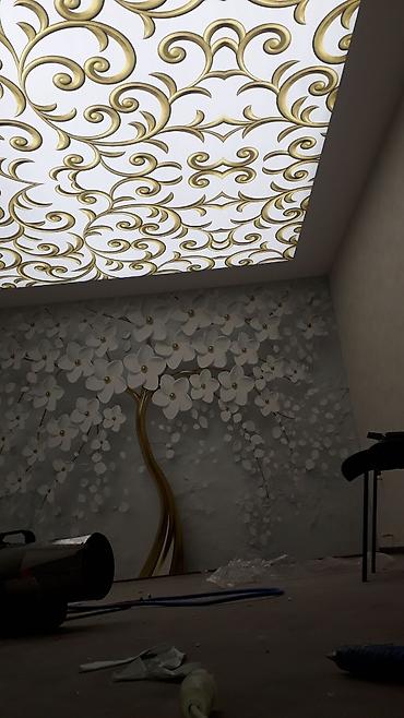 Kağız oboylar: Kağız oboylar — 22