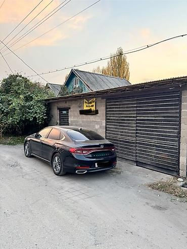 Продажа коттеджей и домов: Кирпичный 3х комнатный дом, участок 8 соток. Гараж/бокс капитального — 2