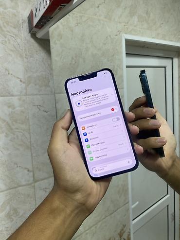 macbook 2009: IPhone 13 Pro, Б/у, 128 ГБ, Alpine Green, Чехол, 85 % — 4