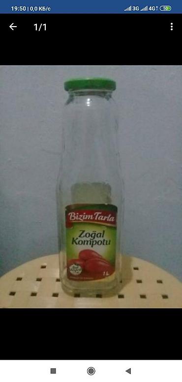 бутылки: Banki po 30 kop: 300ml,700ml,banok mnogo — 2