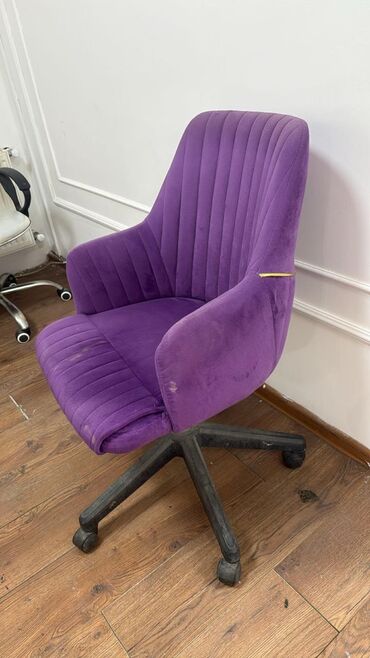 kofe qiyməti: İşlənmiş, Saş kəsimi kreslosu