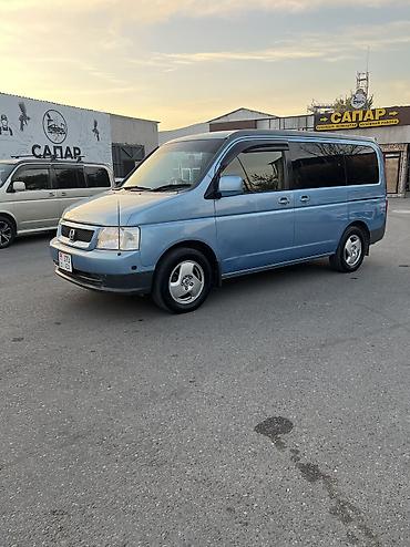 honda stepwgn 2: Honda Stepwgn: 2002 г., 2 л, Автомат, Бензин, Минивэн — 1