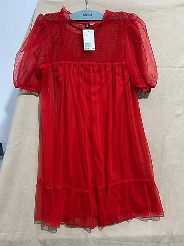 Повседневные платья: Из США — 18