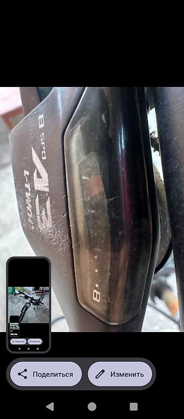 кара балта вещи: 🚲 Продам алюминиевый горный велосипед Amati 💰 Покупал за 15 000 сом — 1