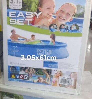 Pool, New, Paid delivery