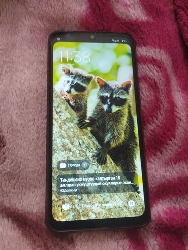 телефоны за один сон: Redmi, Redmi 13C, Новый, 256 ГБ, цвет - Бежевый, 1 SIM