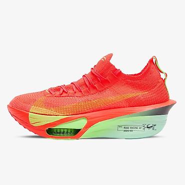 pertle za adidas patike: NIKE Air Zoom Alphafly 3 broj 45,cm 29 NOVO sa torbicom FD — 1