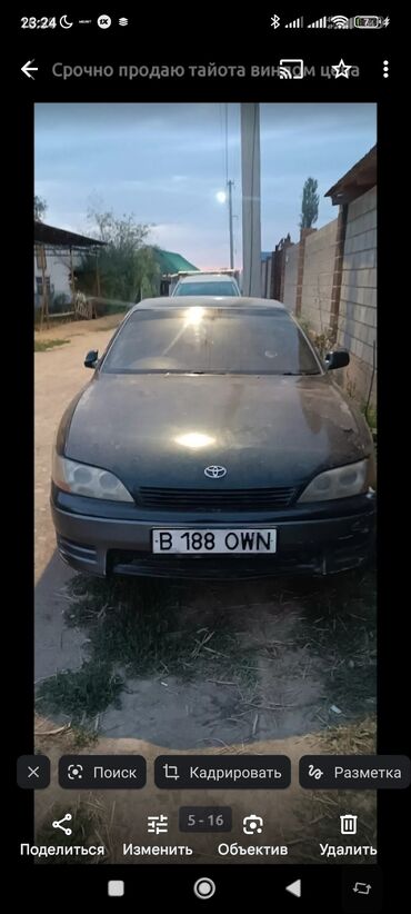 windom 2001: Toyota Windom: 1999 г., 2.5 л, Автомат, Бензин, Седан