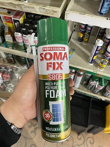 Пена монтажная полиуретановая SOMA FIX S805 (Professional)