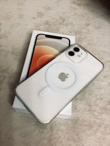 11 айфон 256 гб цена: IPhone 11, Б/у, 256 ГБ, Желтый, Наушники
