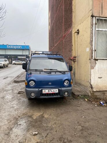 ауди б4 дизель: Hyundai : 2004 г., 2.5 л, Механика, Дизель