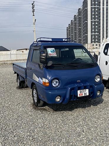 ремонт портер 1: Hyundai Porter (бортовой малотоннажный грузовик), сдвоенная кабина и — 1