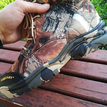moon boots srbija: TAKTICKE VOJNE CIZME NOVE VOJNICKE DUBOKE CIZME AKCIJA | Cene nisu — 2