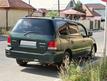 полики для авто бишкек цена: Honda Shuttle: 1999 г., 2.3 л, Автомат, Бензин, Вэн/Минивэн
