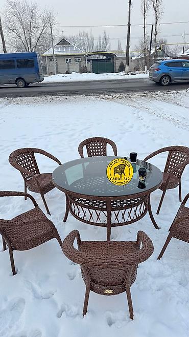 Комплекты садовой мебели: Комплект садовой мебели, Ротанг — 6