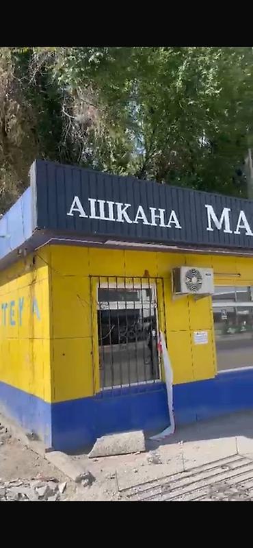 бизнес кафе: Повильон который можно собрать и поставить в любом месте можно собрать — 1