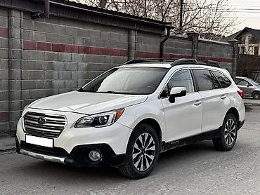 Subaru: Subaru Outback: 2016 г., 2.5 л, Вариатор, Бензин, Универсал — 2