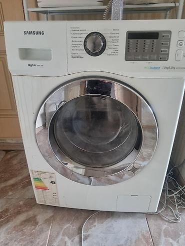 device kg: Продаю стиральную машину samsung — 1
