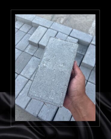 Брусчатка кирпич: Брусчатка кирпич, Другое применение, Бетонная, Прессованная, Новый, Укладка, Гарантия — 9