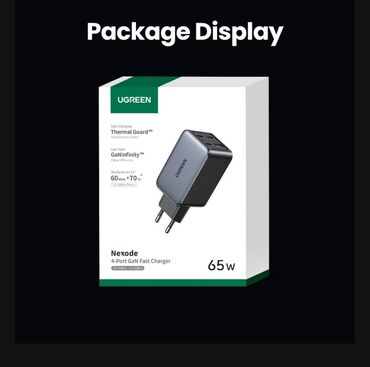 modem adaptörü: Adapter Yeni